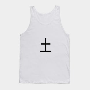 Anime Katakana that says Earth in Japanese Tank Top